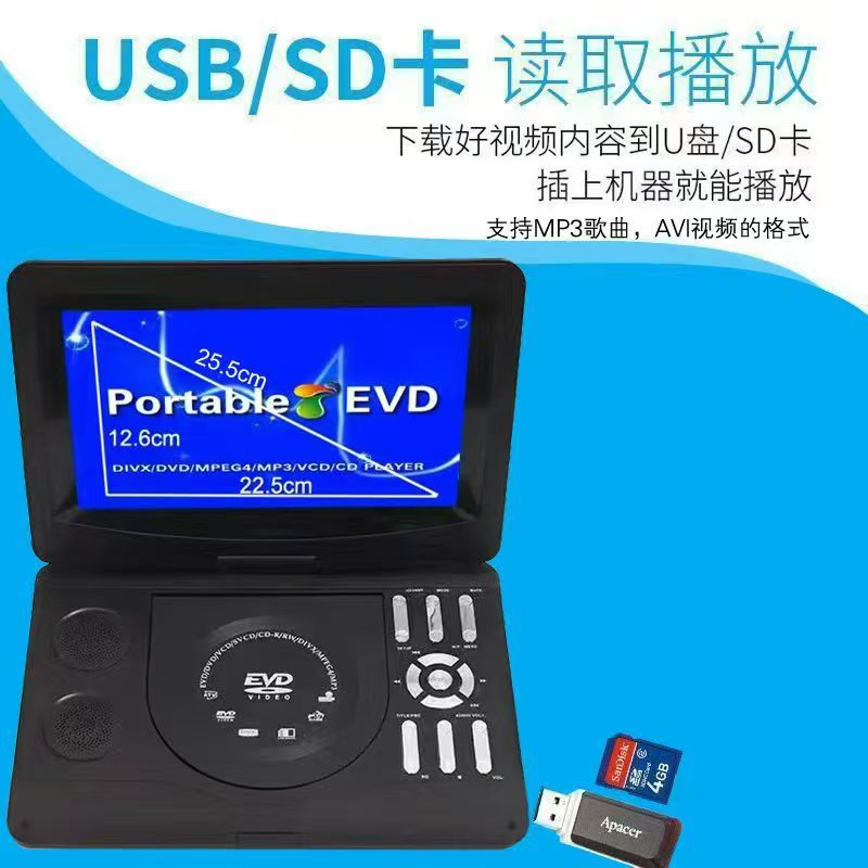 Hot-Selling Export Product Ultra-Thin High-Definition 10.1inch Mobile Dvd Player with Tv Portable Evd Player