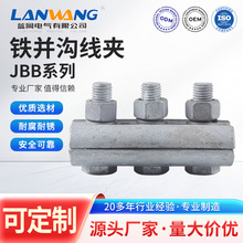 �F�K��JBB-1 JBB-2 ����\�������JB�X�K�Ͼ��A�ӵؾ� ������