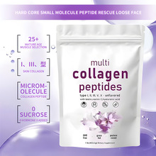 F؛ RON454g zԭ׷Multi Collagen Peptides Powder