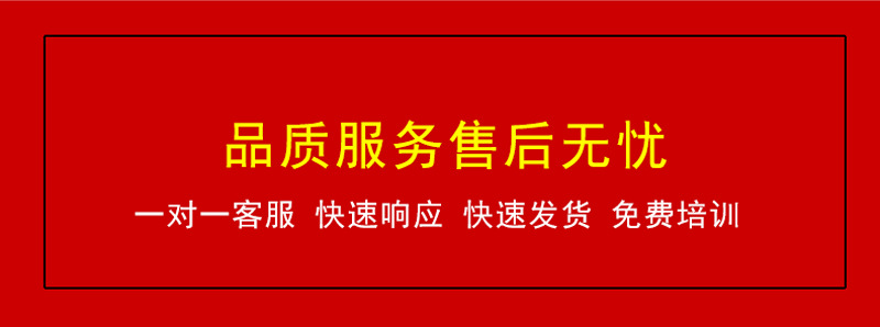 爬楼轮椅资质_06