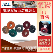 �ٝ�������ˢ����ĥ�^�������z�^�����w�Sĥ�^���zĥ�^��ĥ�C���