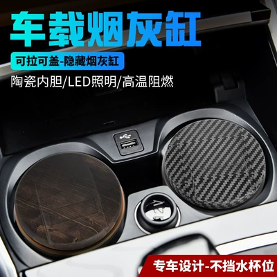 Car ashtray — for Car Use