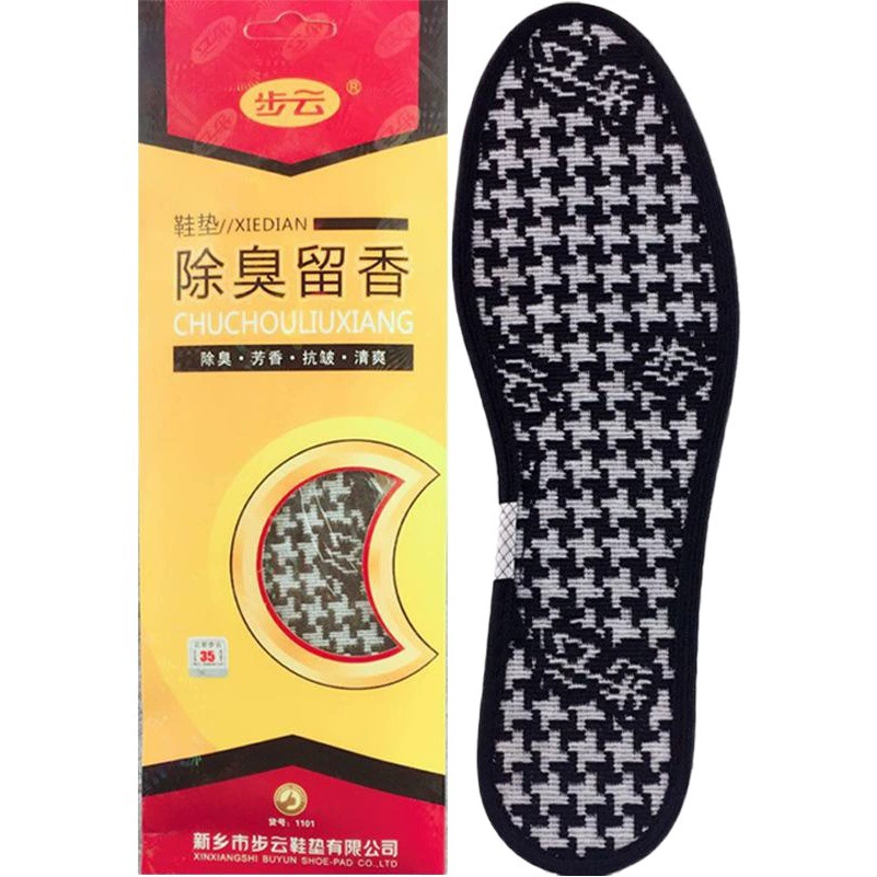 Bouyun стельки оптом мужские дезодоранты, оставляют ароматные антибактериальные стельки