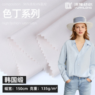 �´������� �����n����ѩ������ �����z˯��������ȹ�r������