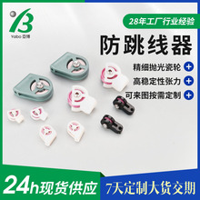 ֱ������������݆�@���C����ž�݆�M�ό���݆��ӏ�����������݆