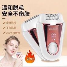 Ůʿ����һ��ë�� USB��y���Óë�x�羳��������Һ�����@��ë��