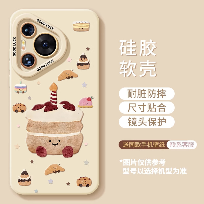 Huawei Pura80 Pro 携帯電話ケース Pura70 ストラップ付き P60 全面保護 P50 シリコン P40 耐衝撃 P30 パープル|undefined