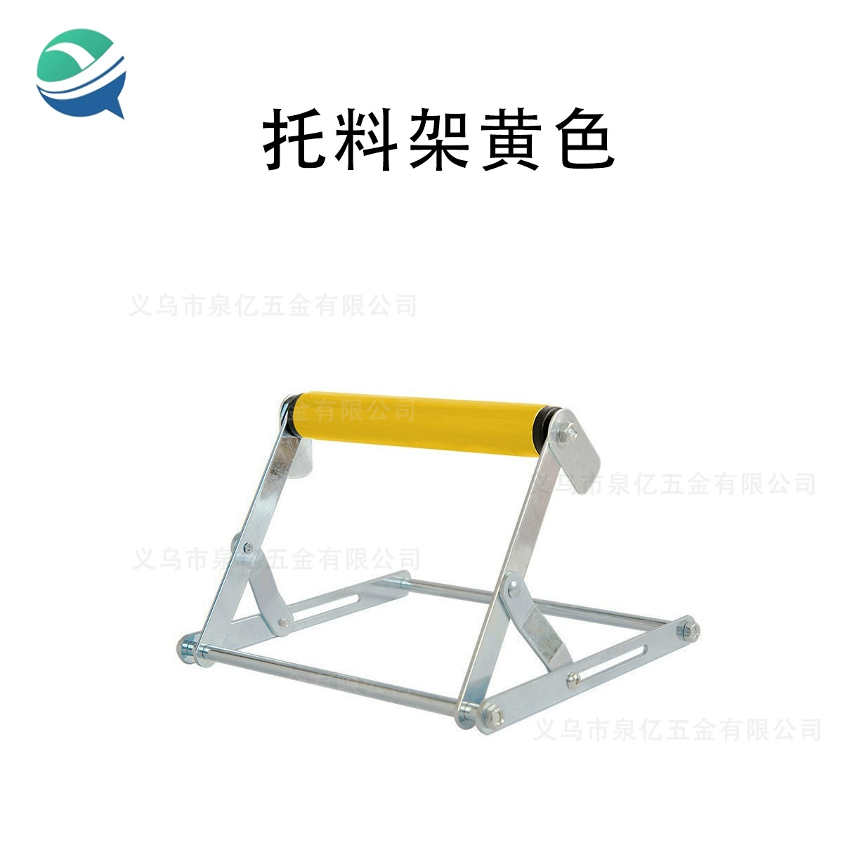 Стойка для материалов для режущего станка, многофункциональная утолщенная стойка для металлических материалов, регулируемая подъемная вспомогательная опорная стойка