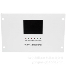 �γ�����CDMK200A-2��ѹPLC�ۺϱ�����  ���ñ���װ��
