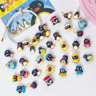 beads��Ͱ��������L��״���diy�ֹ���������pingu���Z