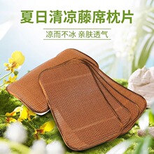 �ļ���ϯ���׳�������о�׆��˛�ϯ���^�������ˬ����ϯ������ϯ