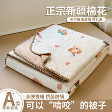 �½����ě����A�����{���޻��YƷ�ı��ļ��׆��p�˿əCϴ������
