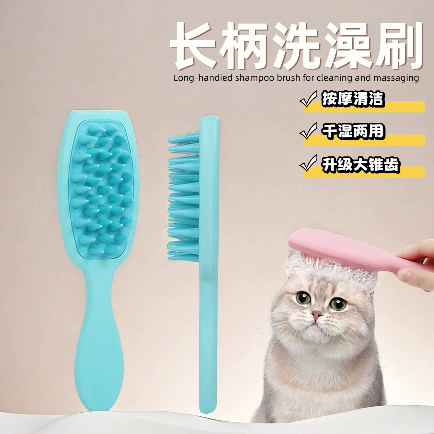 Шампунь-расческа, силиконовая щетка для шампуня, массажер с длинной ручкой, шампунь, артефакт, чистка кожи головы, шампунь против зуда, расческа, оптовая продажа