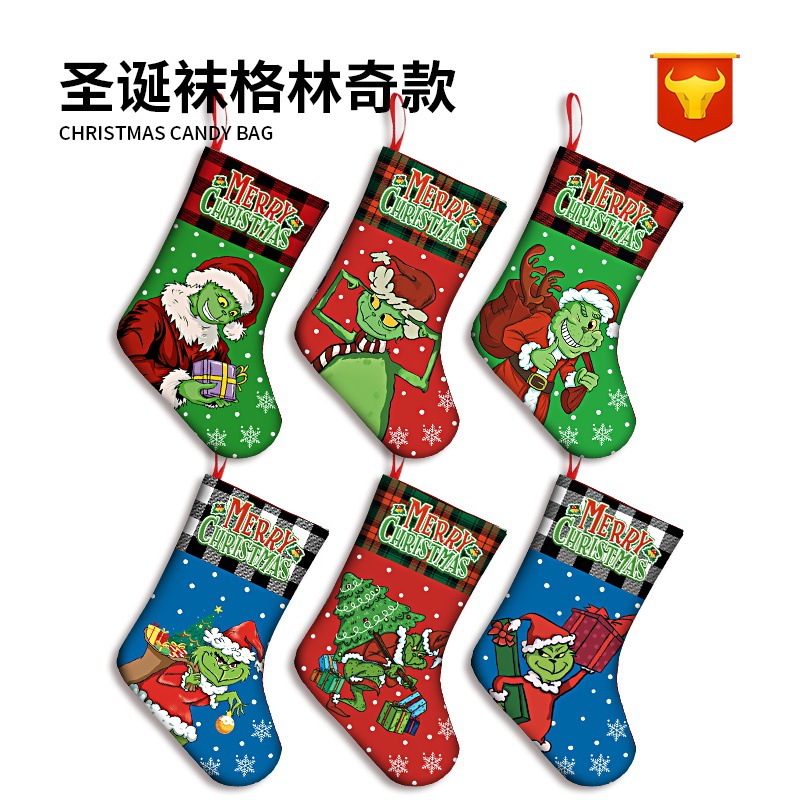 国境を越えた新しいクリスマス祭りパーティー装飾クリスマス装飾グリーン奇緑毛怪クリスマス靴下ギフトバッグ|undefined