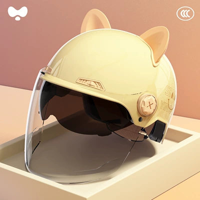 Motosiklet kaskı (dəbilqə) | Value, Safety Helmet for Electric - 3c-double-mirror-apricot-hd-long-mirror-class-a-new-national-standard-one-size-fits-all