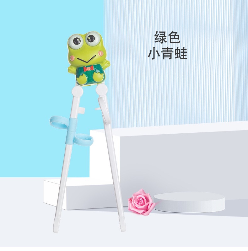 Little Green Frog [cardboard]]