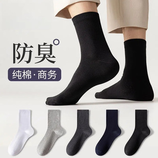 �m����ʿ��Ͳ�m���޷��������ļ��������m�̄պ�ɫȫ�������L�m