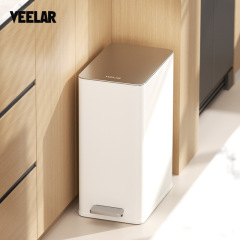 VEELAR キッチン専用ゴミ箱 家庭用 浴室 トイレ 蓋付き シンプル 高見え 狭い隙間 大サイズ