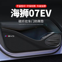 ܇�T���߉|�m�ñȁ��Ϻ��{07EV��܇����N�����b����Ĥ���o���o�N