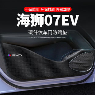 ܇�T���߉|�m�ñȁ��Ϻ��{07EV��܇����N�����b����Ĥ���o���o�N