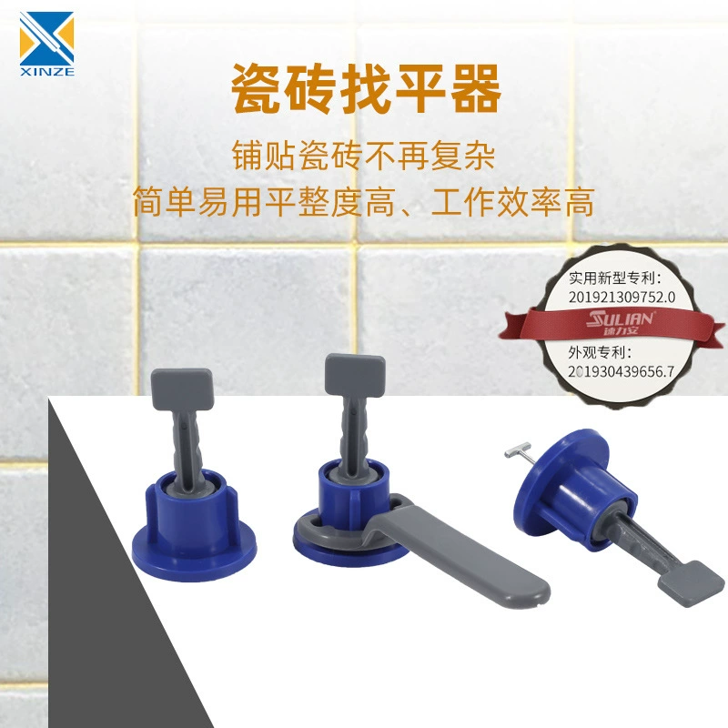 Седьмого поколения нового Sulian выравнивателя плитки, регулятор плитки, крестовая карта, выравниватель плитки