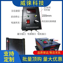 �h~���ٴ���늙C�oˢ���������b �����D ���{�ٟoˢ�R�_220v��