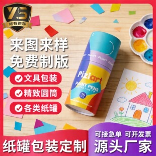 ���ݏS�Ҷ���ţƤ���AͲ���b�ľ�����PͲ�U�P��ͯ�i�YƷ���b����