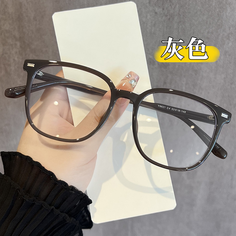 网红方圆脸素颜眼镜女近视可配高度数高级感冷茶色眼睛框架显脸小|undefined