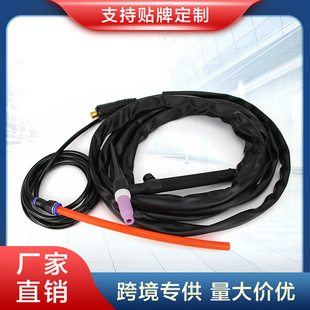 Electric welding machine uses contact argon arc welding gun scraping type argon arc welding gun accessories gun head