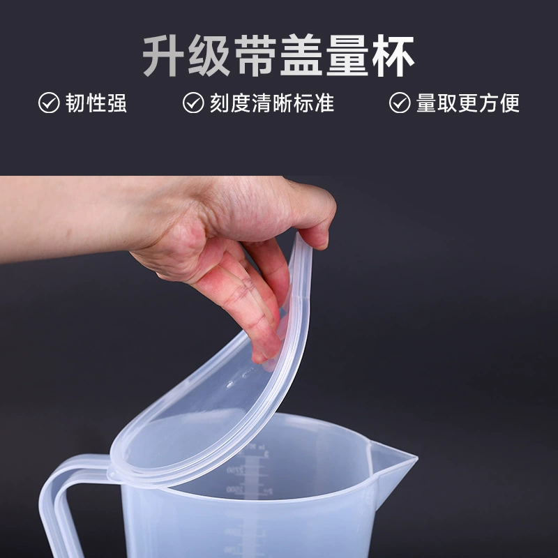 Measuring cup, plastic milk tea for commercial use