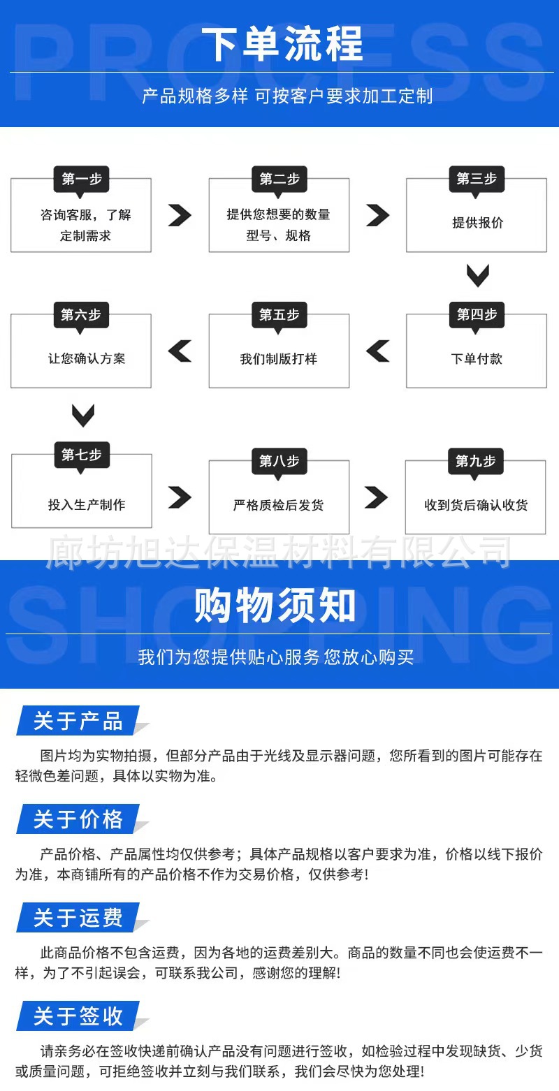 微信图片_20230308091649