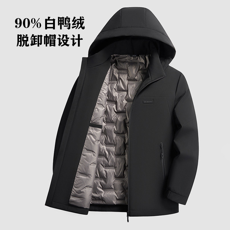 Men's Thickened down Jacket Winter Warm Business Light Luxury Fashion Detachable Hood Middle-Aged Dad Coat