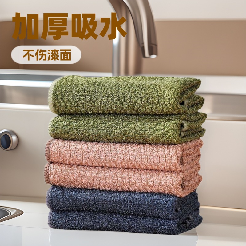 In-Stock Bamboo Fiber Dishwashing Cloth, Dual-Use for Dry and Wet, Oil-Removing Dish Towel, Household Thickened Kitchen Absorbent Scouring Pad