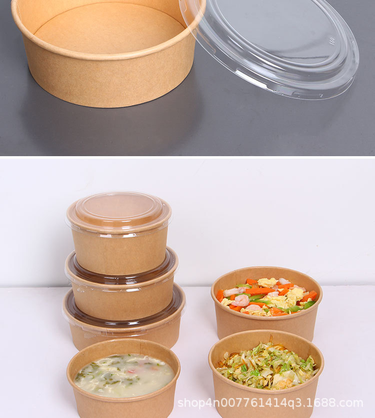 O1CN01kSXTvb1jzY2yd8QST_!!3508