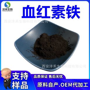 �Ȼ����FѪ�t�� Ѫ�t���F98%  �Ȼ�Ѫ�t��  ߲���F8% ���FѪ�t��