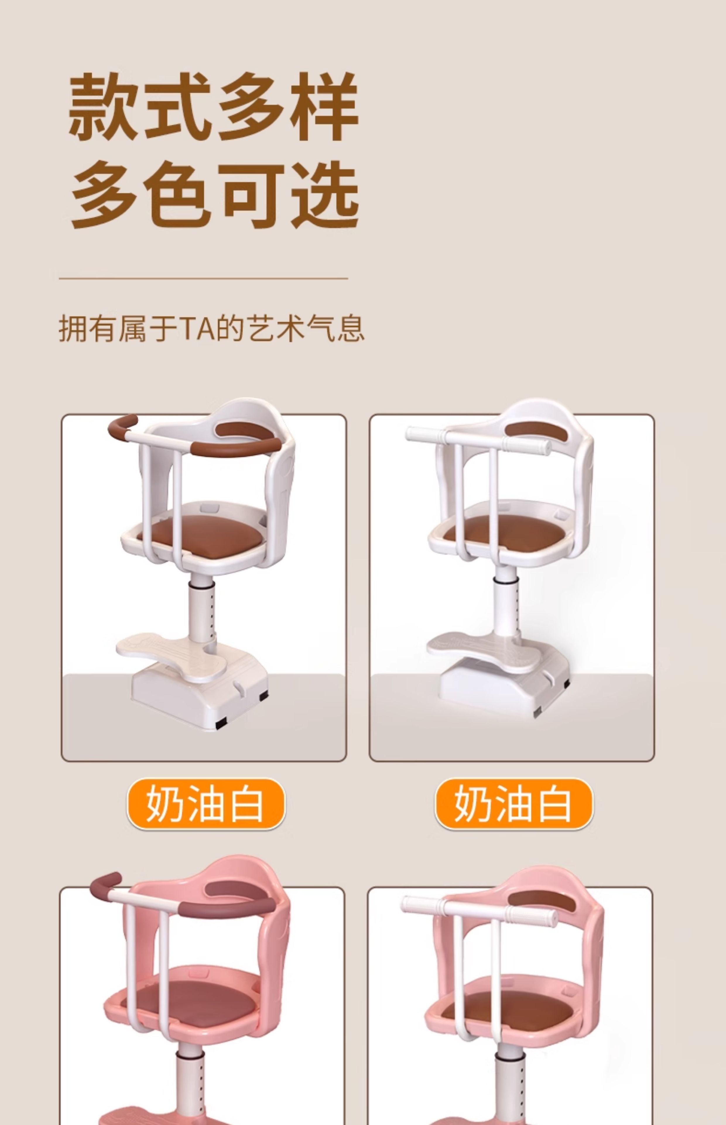 Suitable for Electric Vehicles, Children's Front-Mounted Seats, Baby Electric Bike Seats, Motorcycle Small Stools, and Small Stools for Infants