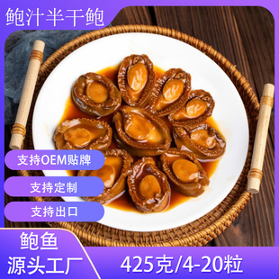 ��ʳ�U�~���^425��/4-20�^ �U֭����U�~ �Ƶ���������ɫ���b��