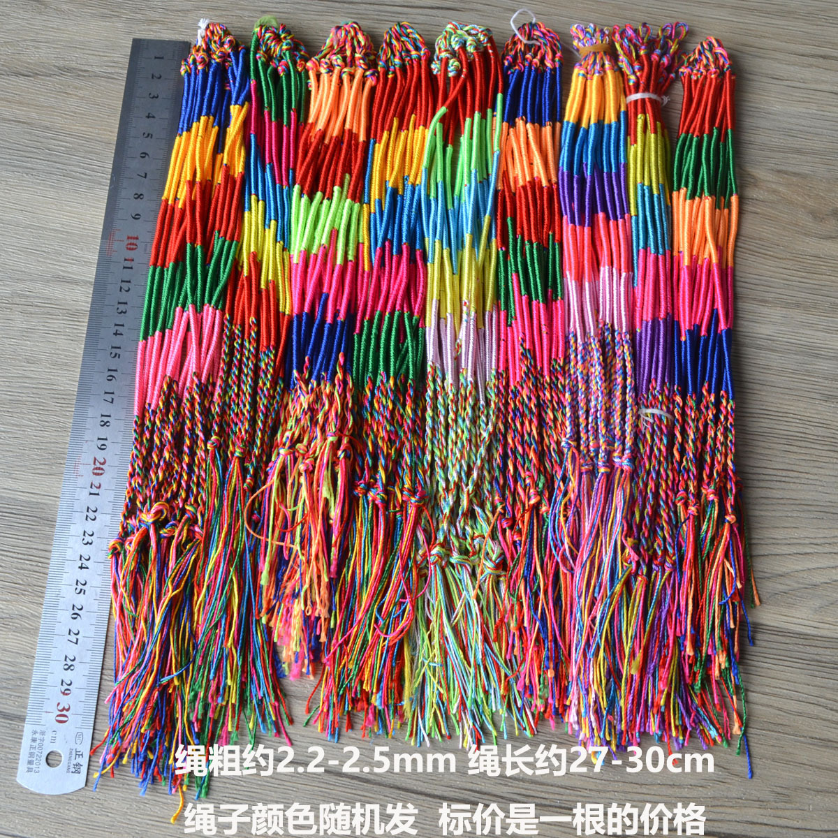 Модель A114 прямого зерна (27-30см) цена за штуку