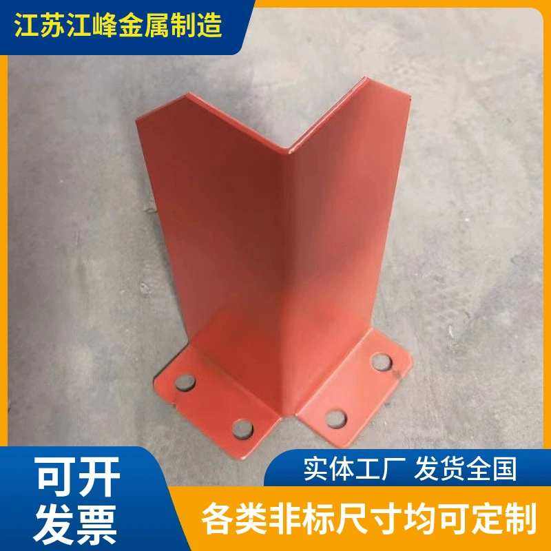 Оранжевая L-образная 3 мм, 5 мм, 8 мм, металлическая утолщенная полка для защиты ног от столкновений, колонна, окружающий защитный угол