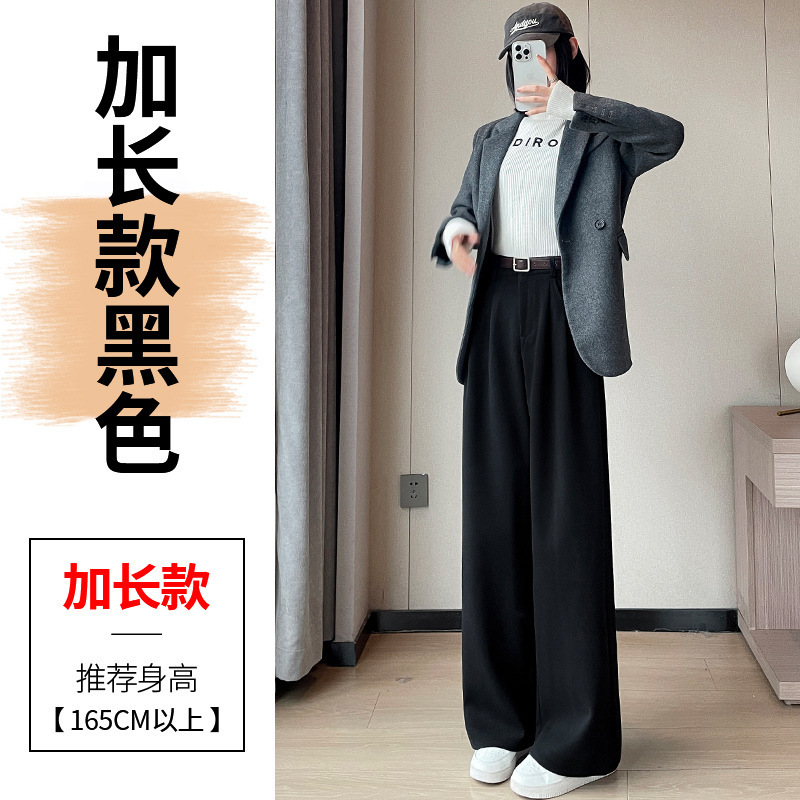 2025秋冬新款加绒毛呢阔腿裤直筒拖地裤高腰显瘦宽松窄版休闲裤女|undefined