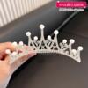 Children's crown for princess, non-slip hairpins, hair accessory, for performances