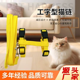 行李带;证件卡、挂绳;狗狗牵引