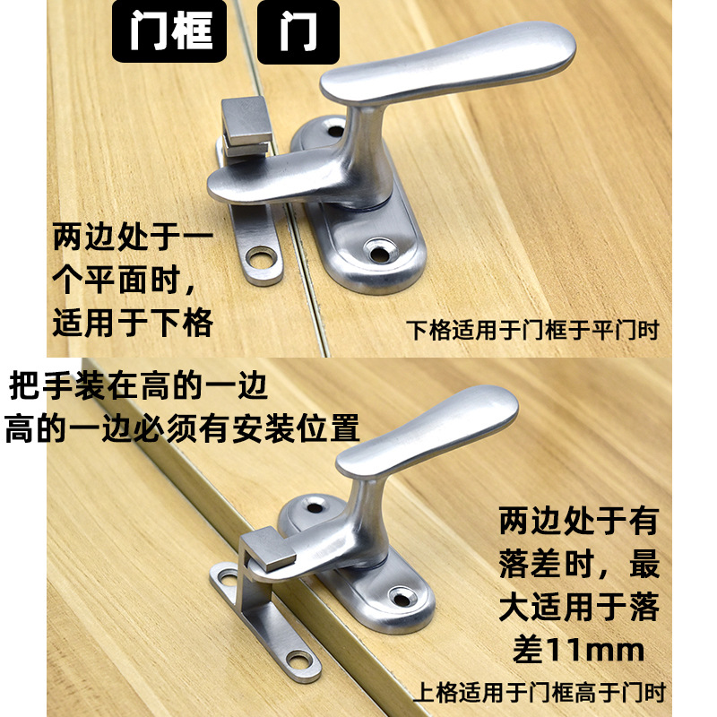 BB4C批發明裝不鏽鋼高低腳插銷鎖防盜門木門門閂門窗把手扣衛