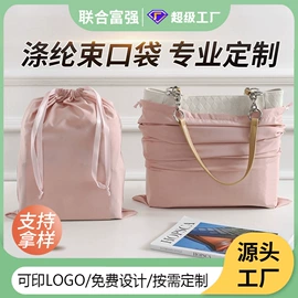 绒布袋;帆布袋;涤纶布袋