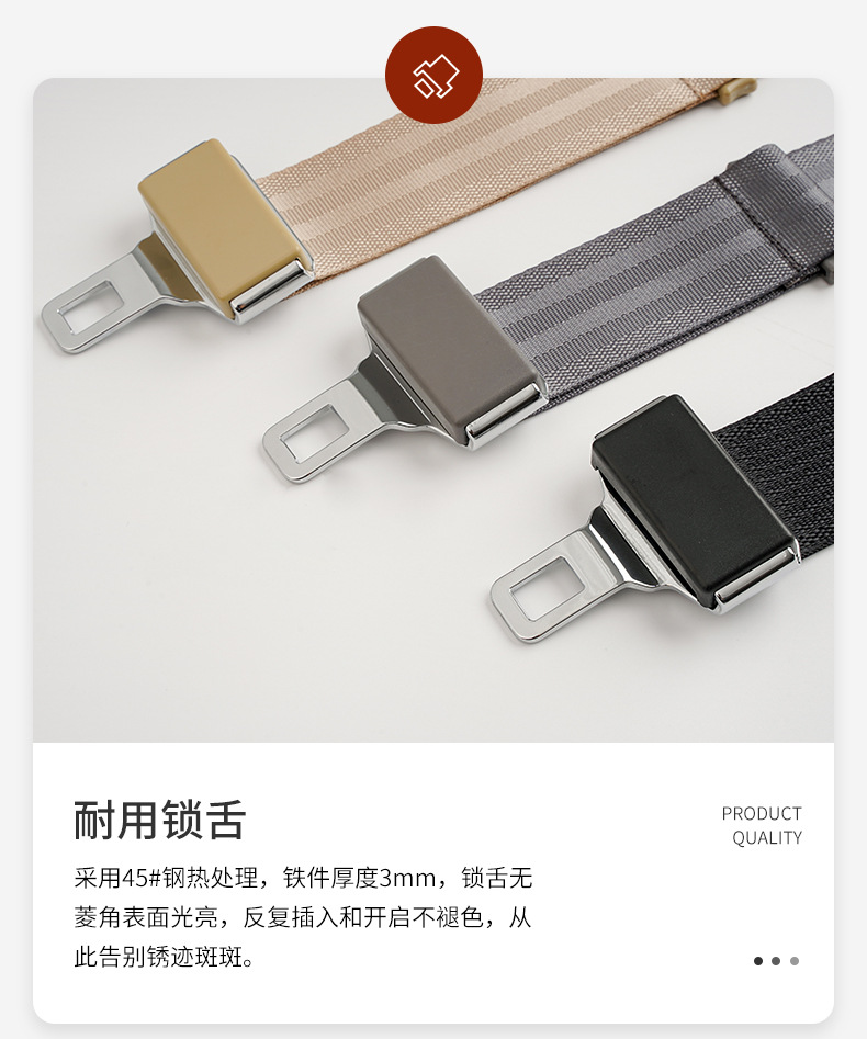 简易二点式安全带座椅保险带游乐设备大巴校车