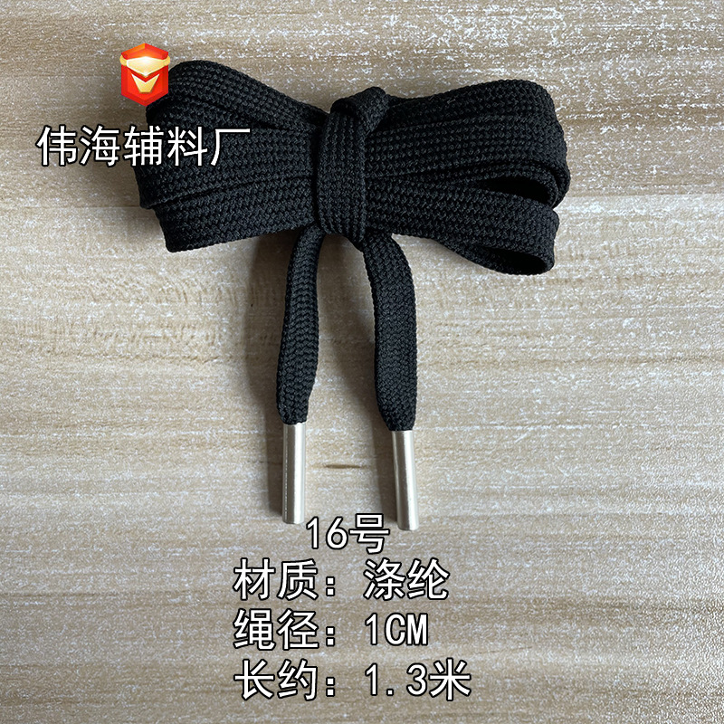 微信图片_20230610125440 副本副本