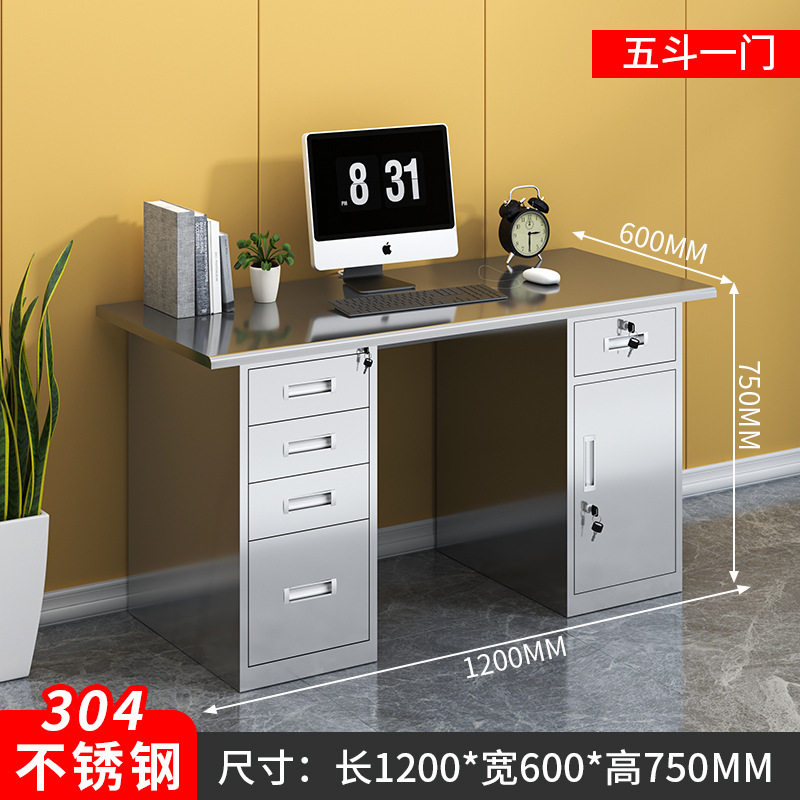 1.2m A형 다섯통 1도어 사무실 책상 304