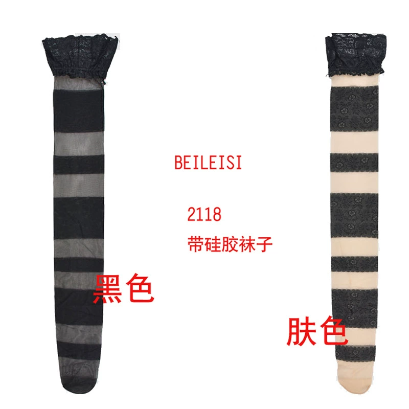 Beileisi 2118 silicon glue sex stockings lace lace flower fashionable stockings