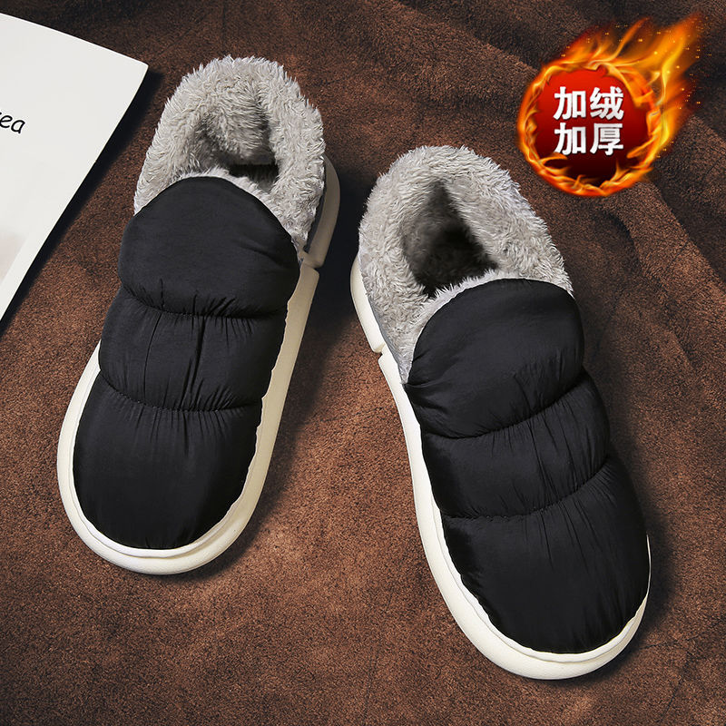 棉拖鞋男款冬季加绒加厚保暖羽绒男鞋亲子低帮防水防滑面包棉鞋女
