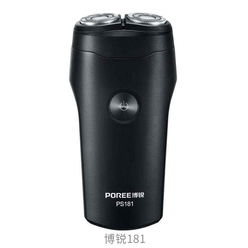 【ボライ複数商品低価格卸売】ボライシェーバー ダブルヘッドポータブル|undefined